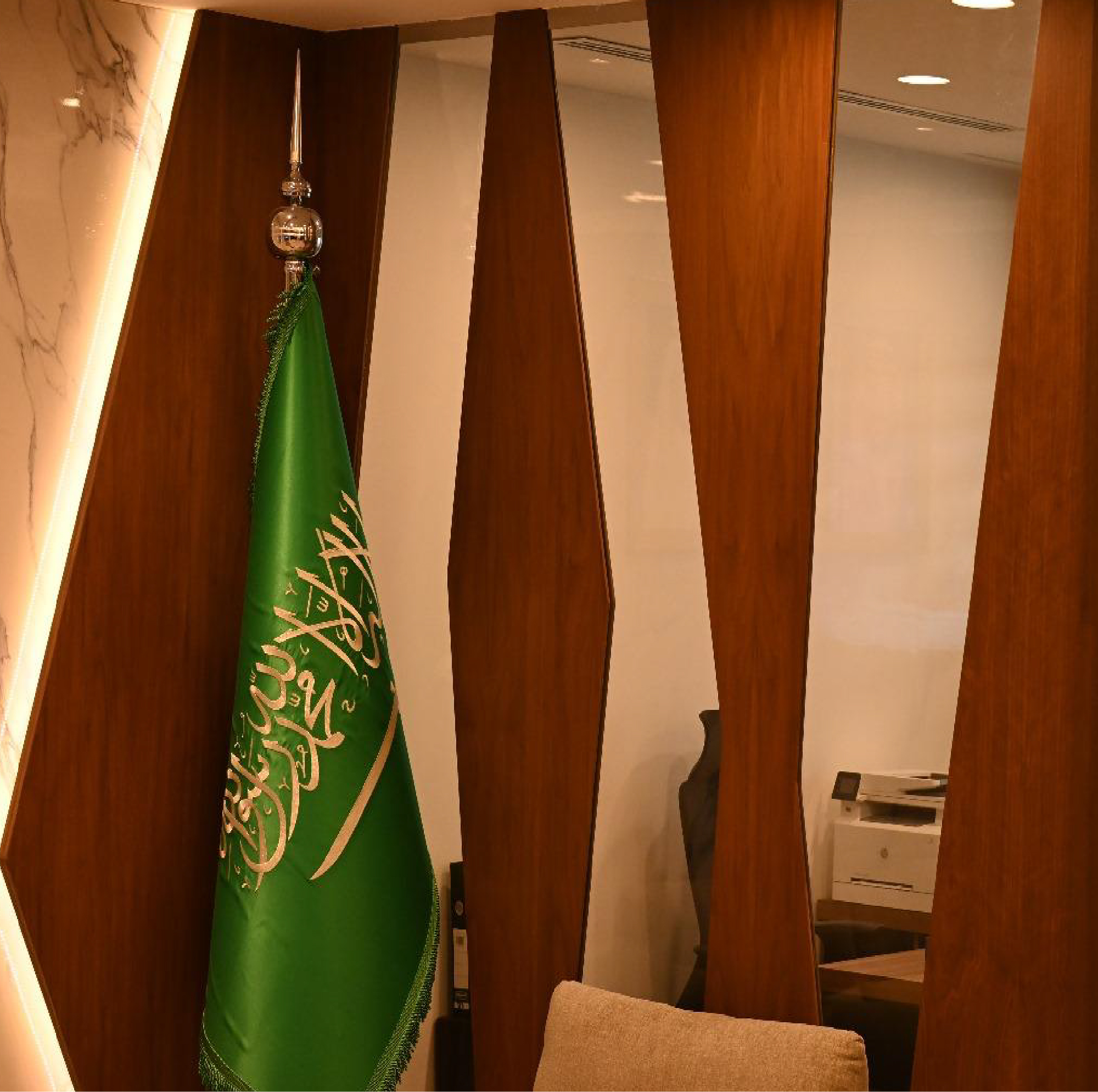 Ministry of Media tower