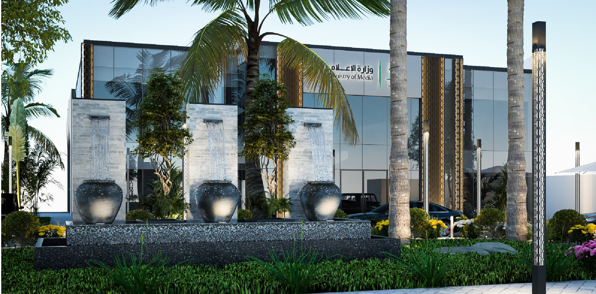 Media minister headquarter in Jeddah