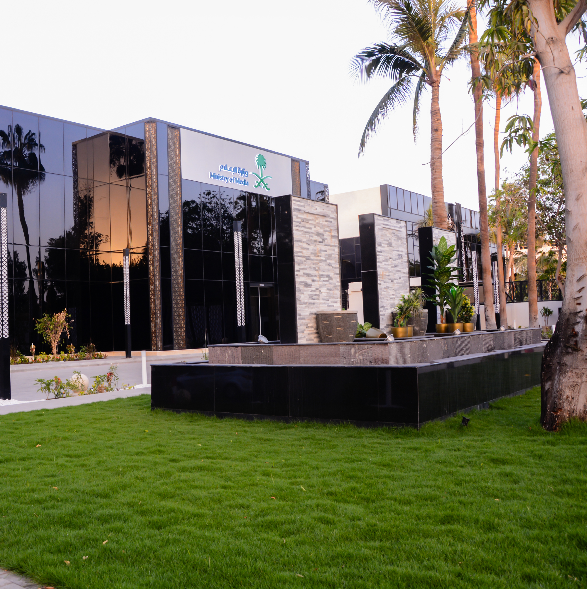 Media minister headquarter in Jeddah