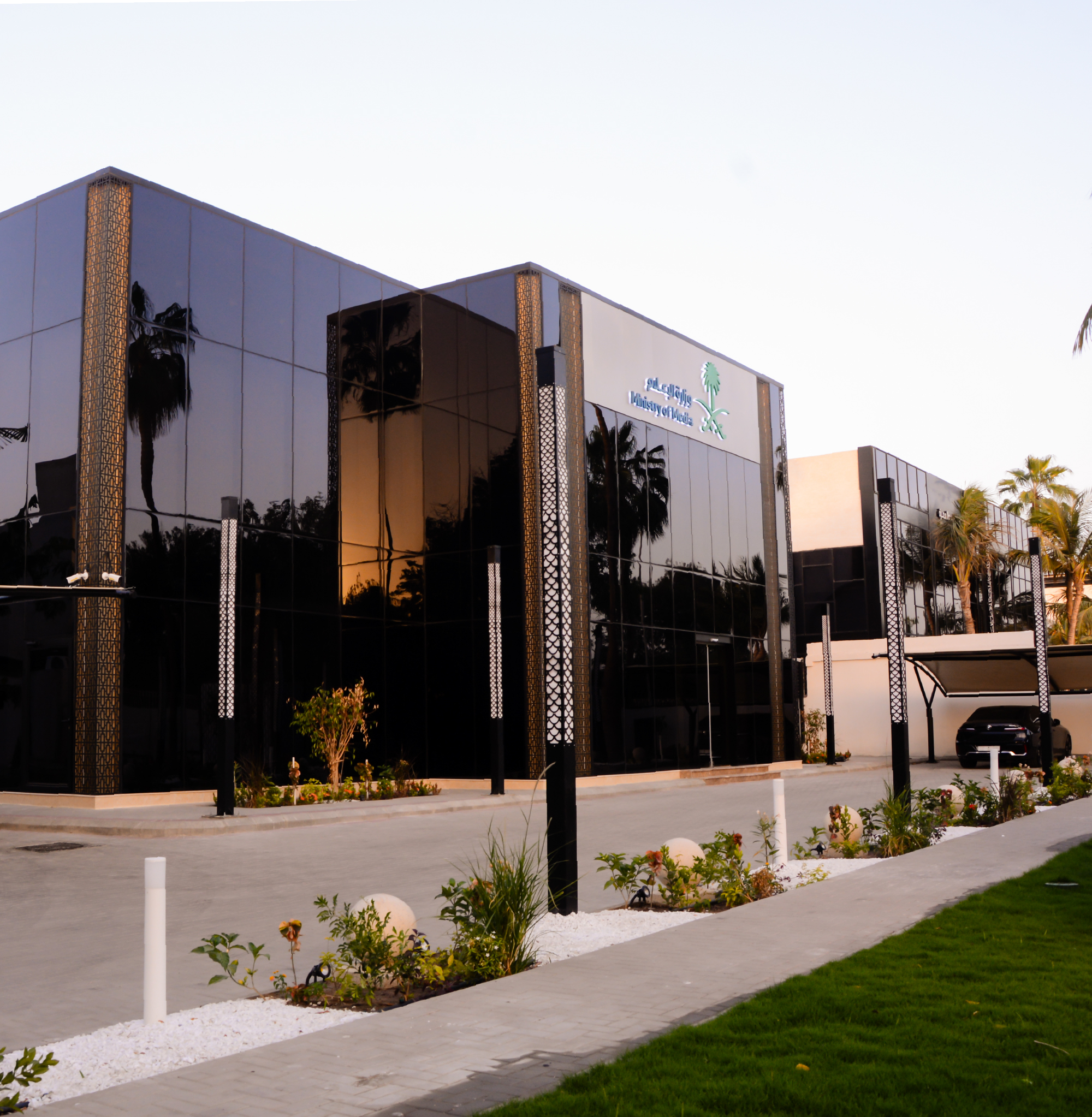 Media minister headquarter in Jeddah
