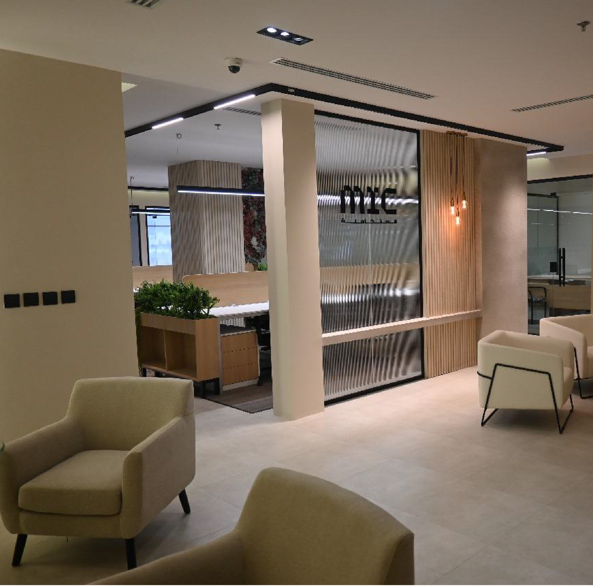 MIC’s Headquarter – Riyadh