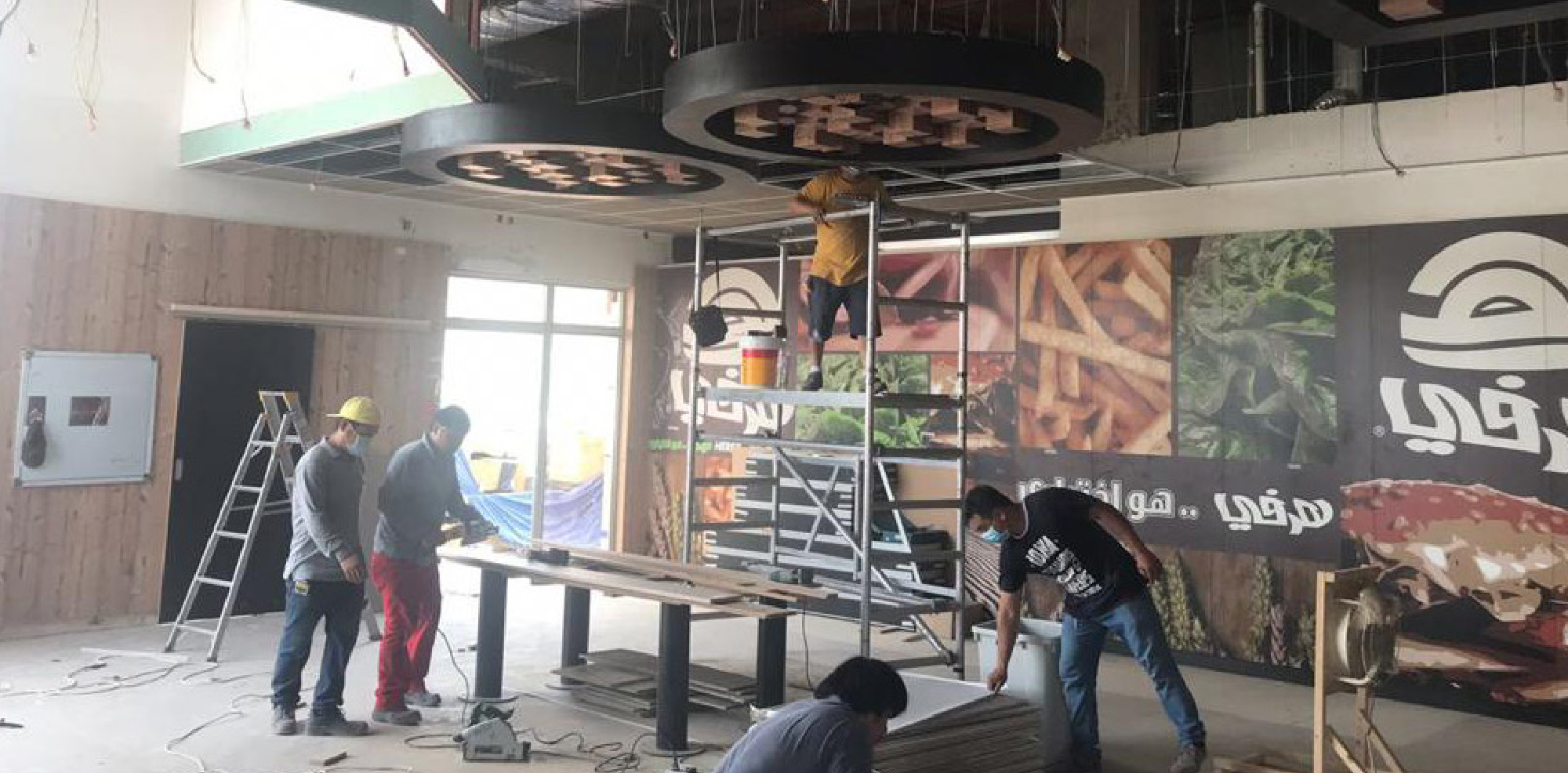 HERFY Restaurants