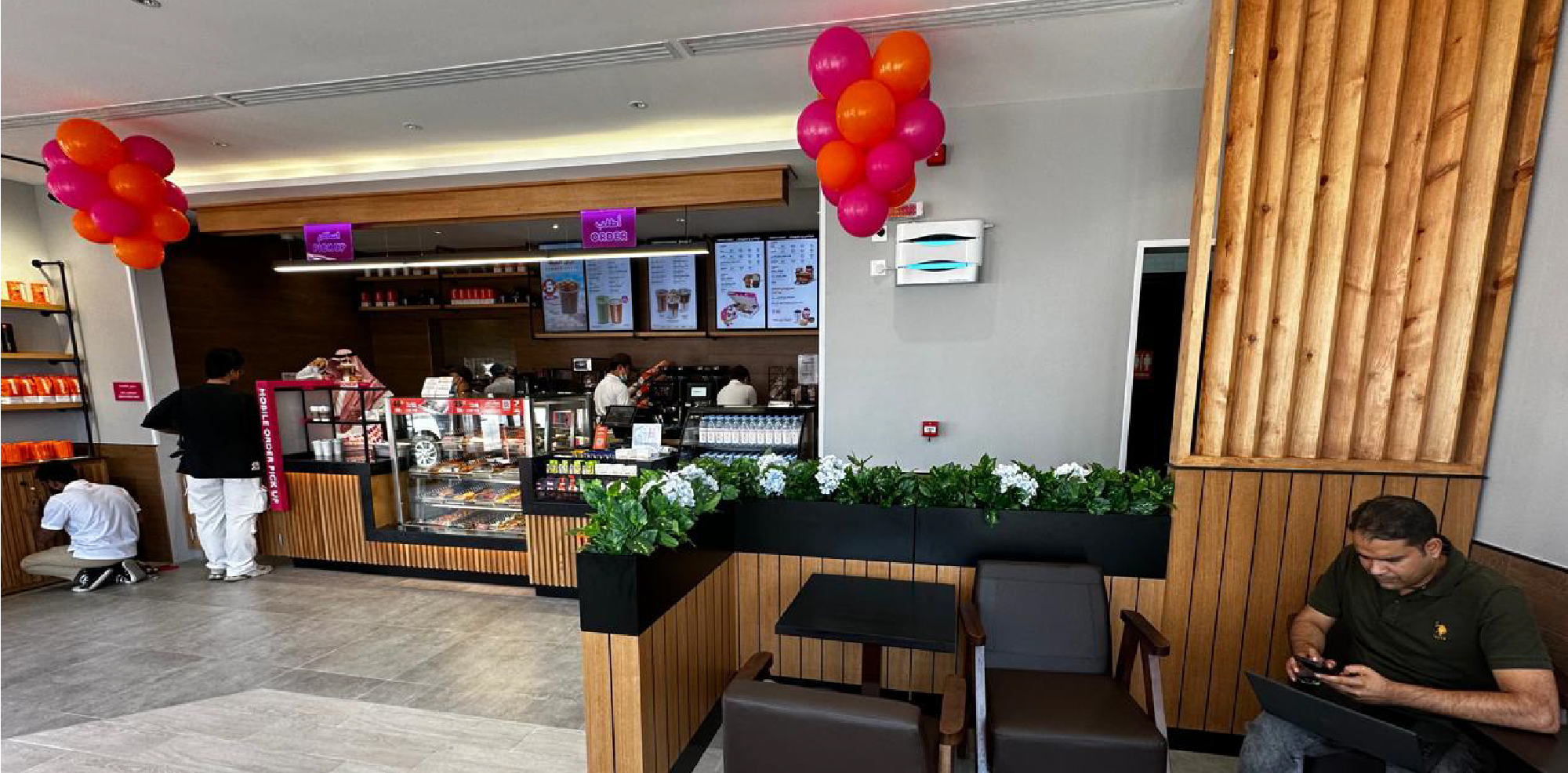 Dunkin Donuts